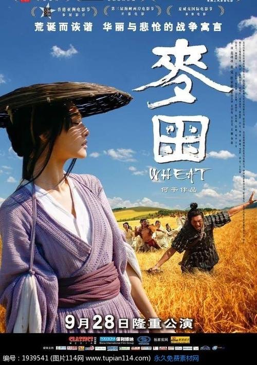 哥伦比亚护照哪里可以做假的